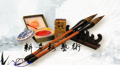从0到1到∞ 数字里藏着绿色亚运的无穷奥秘_专题报道_杰 二 岭 头 条 网 络 新 闻 台