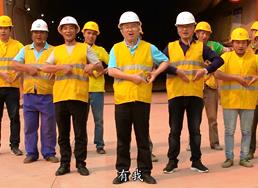 视频：《一带一路 有你有我》第三集_专题报道_杰 二 岭 头 条 网 络 新 闻 台
